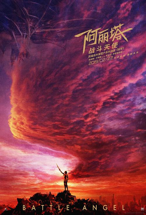 宾汉顿大学 Physics degree